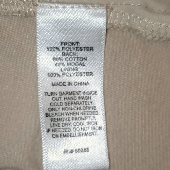 Express Tank Top - Picture 6 of 6